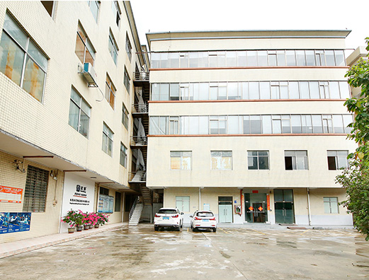 东莞市君容信息技术有限公司