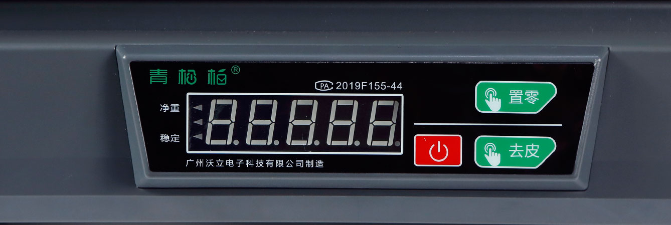 POS收银机一体秤 POS收银机一体秤